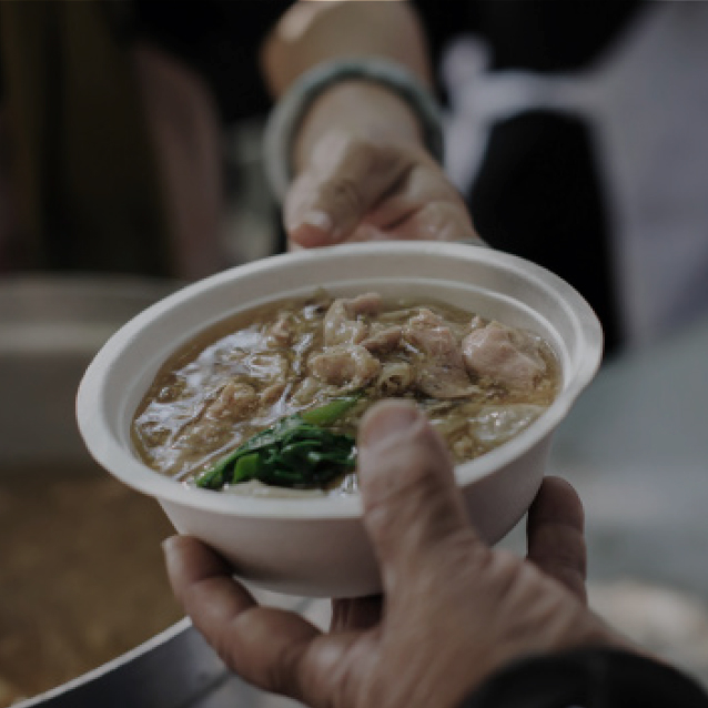 THE POOR &<br /> THE HUNGRY